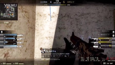 BLG获得2024LPL春季赛总冠军，将与TES共同出征MSI