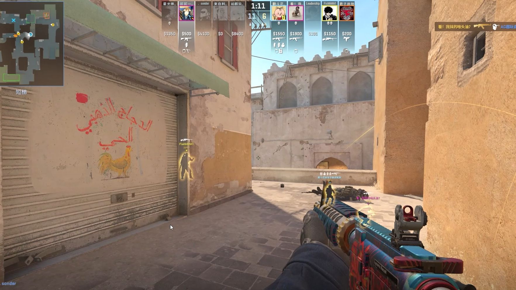 LDL本周之星 UPA战队：Hery（上单）