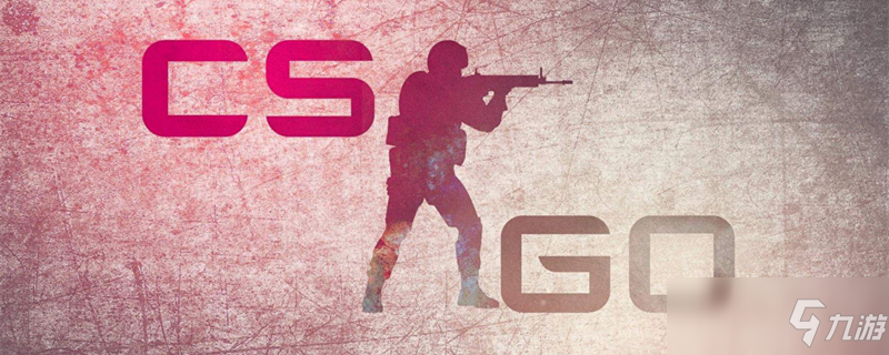 CSGO A队再变阵，JUGi因菜被下放，Bubzkji正式加盟