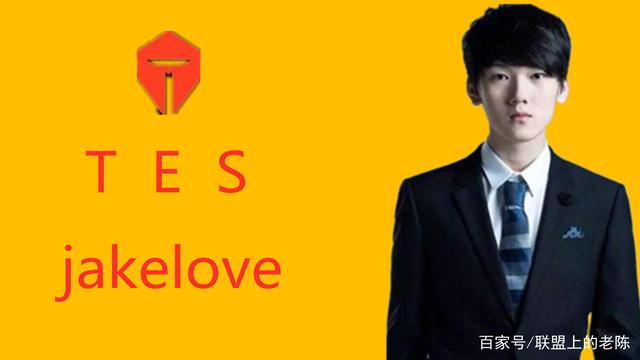 TES赛后群访：空ban是没找到英雄，游戏中期要更有耐心