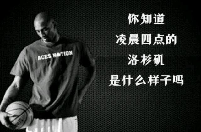 面密度