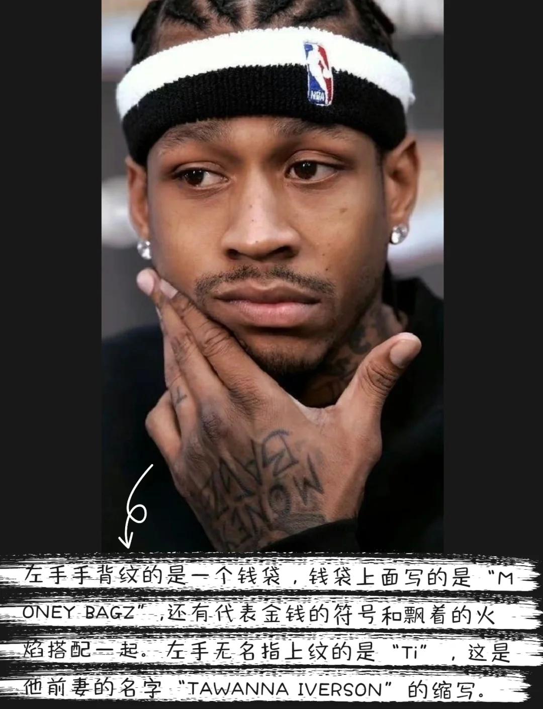 被他