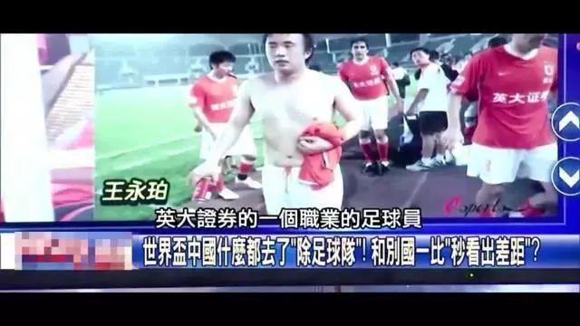 练组应优先