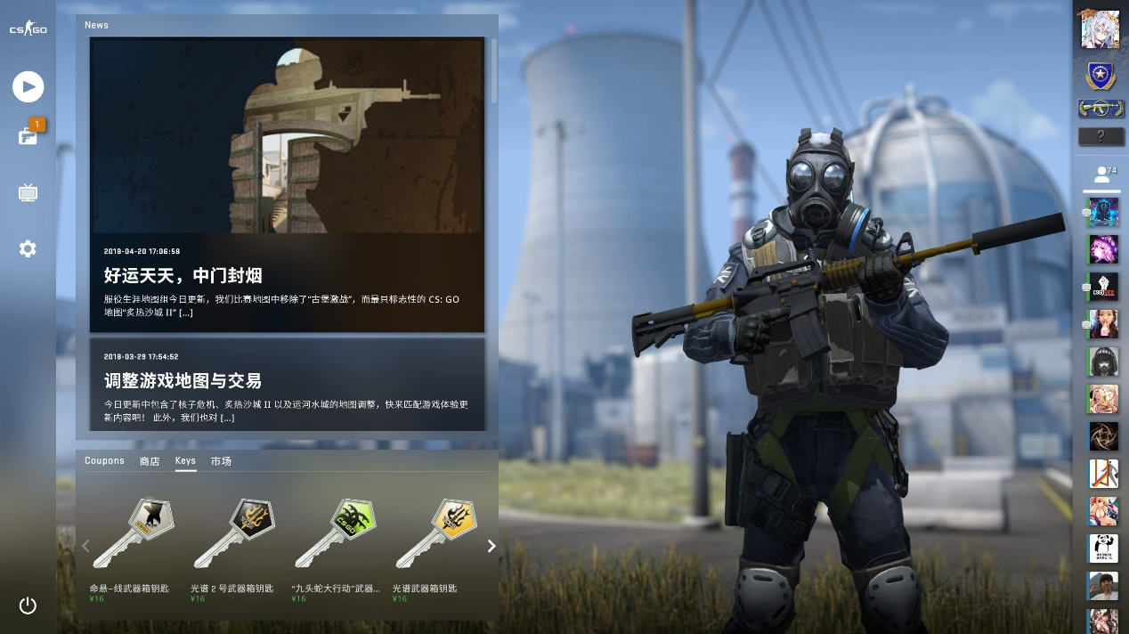 Peyz：去年MSI和S赛都被BLG淘汰，非常想战胜他们